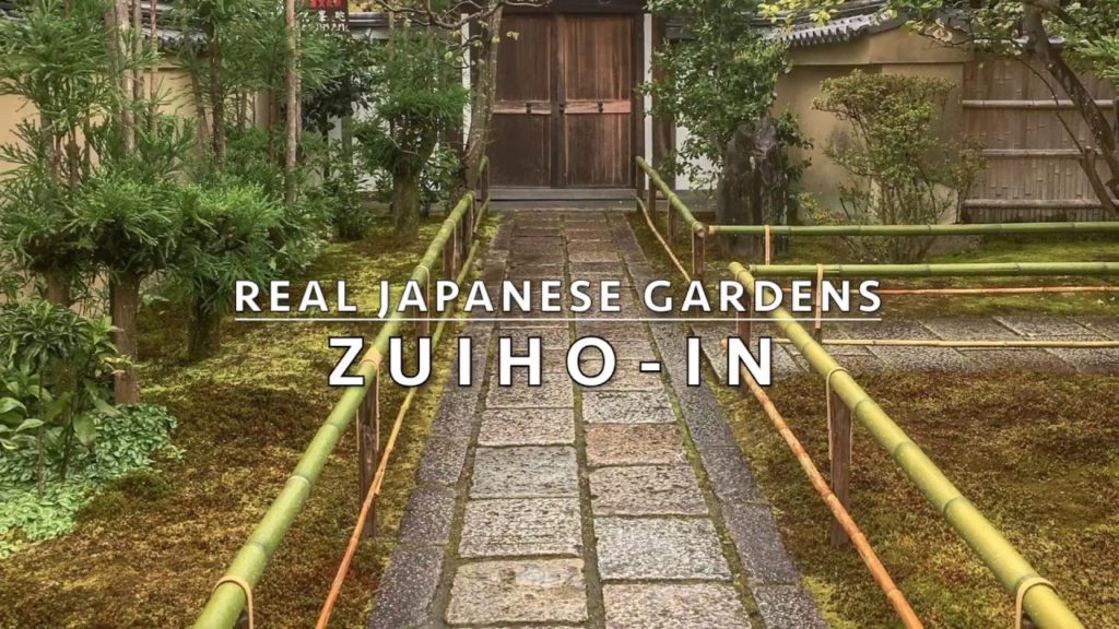 Real Japanese Gardens -  Zuiho-in temple and garden in HD