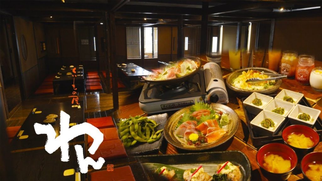 [ Yokohama Station(Kanagawa) ：Izakaya (Japanese Style Pub) ]Wan