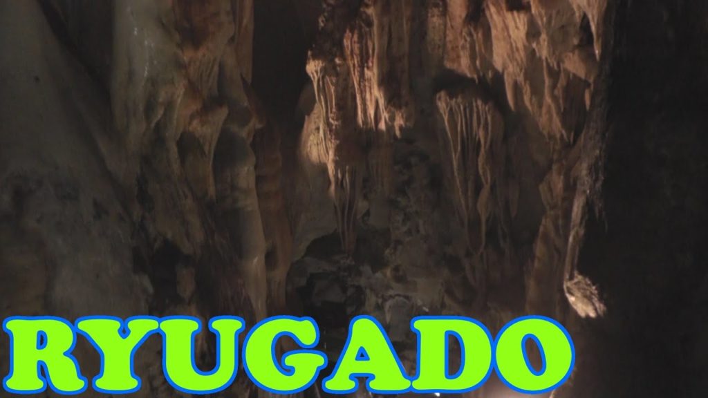 Ryugado Limestone Cave, Kochi - 龍河洞●高知 - Japan As It Truly Is