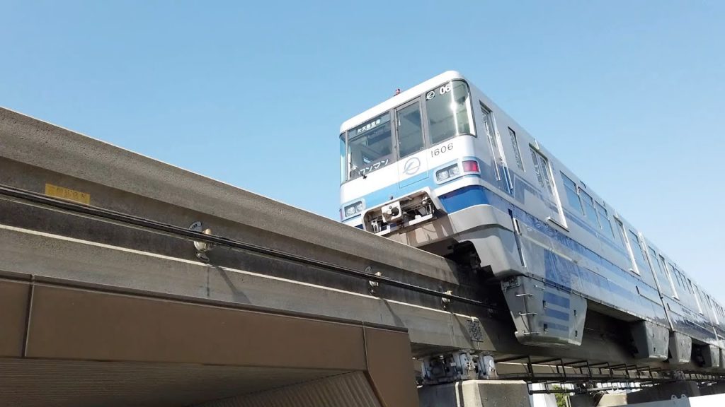 Osaka Prefecture, Japan – Osaka Monorail (2019) Osaka Prefecture, Japan - Osaka Monorail (2019)