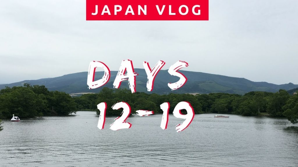 Hakodate & Sapporo (Japan Vlog: Days 12-19) Hakodate & Sapporo (Japan Vlog: Days 12-19)