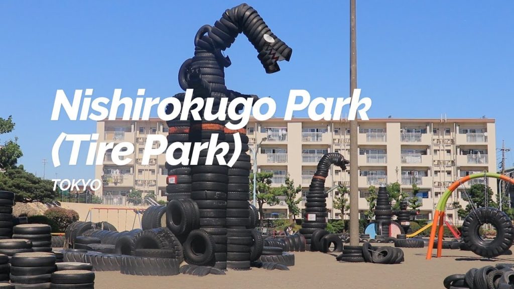 Nishirokugo Park (Tire Park), Tokyo | Japan Travel Guide