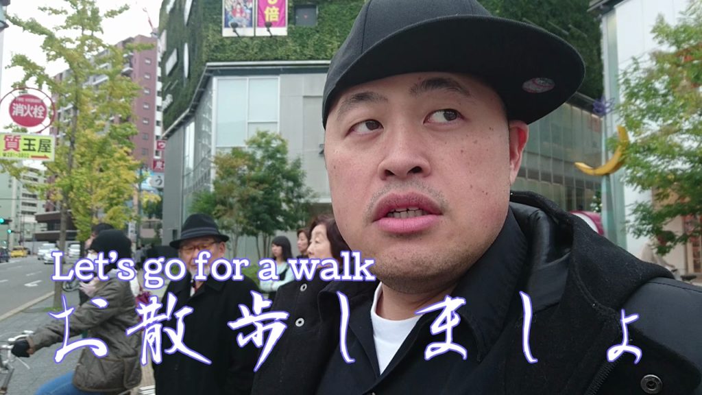 Riverside walk in Fukuoka! Nakasu-Kawabata to Hakata Station 福岡の川沿い散歩！中洲川端駅から博多駅まで