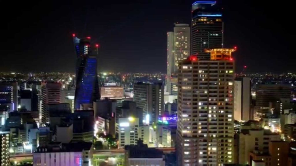 Nagoya 名古屋 Skyline
