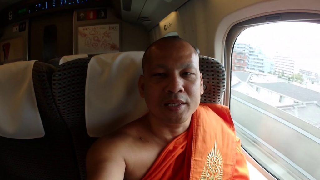 Shinkansen train from Shin Kobe to Hiroshima