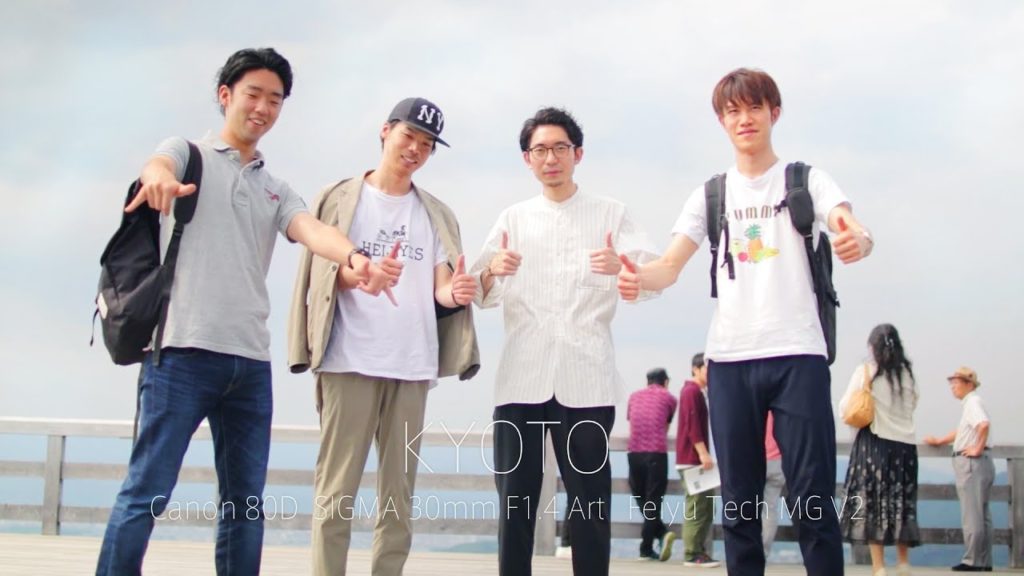 Kyoto travel - Canon 80D + SIGMA 30mm F1.4 Art + Feiyu Tech MG V2