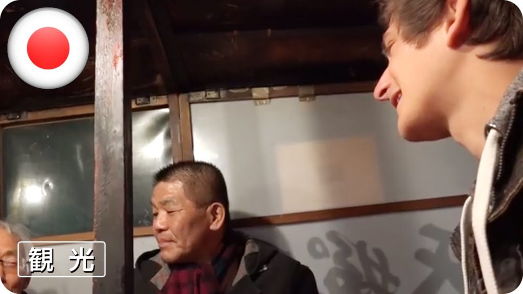 – Feel Fukuoka – Movie of Tilo from Germany at Fukuoka Tenjin Yatai - Feel Fukuoka - Movie of Tilo from Germany at Fukuoka Tenjin Yatai