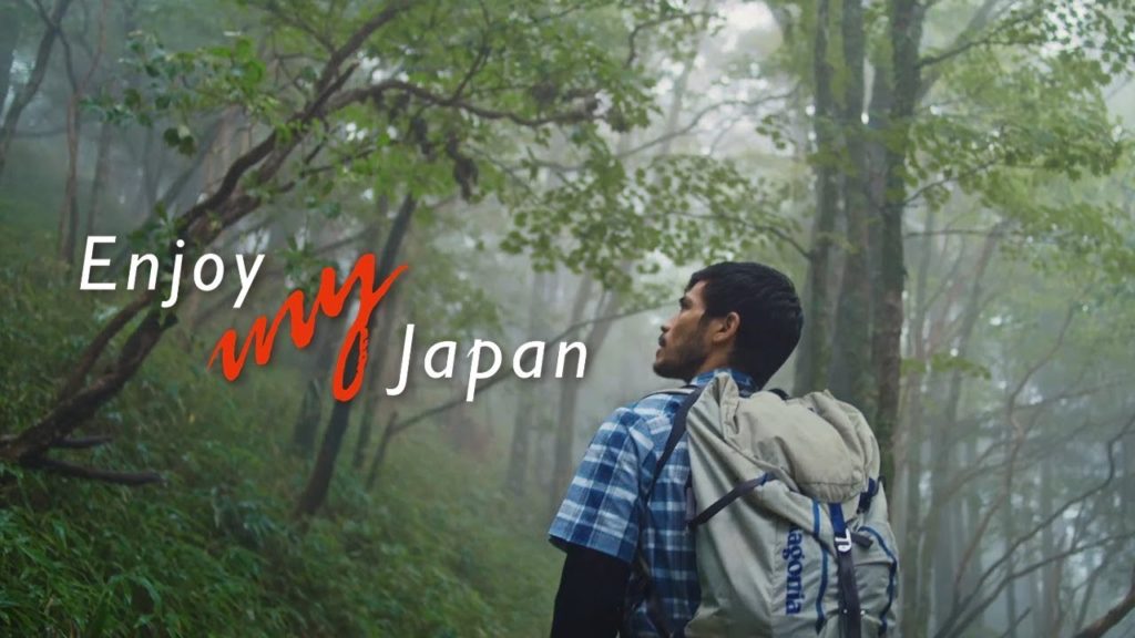 Enjoy my Japan | Viaggio nel cuore del Giappone | JNTO