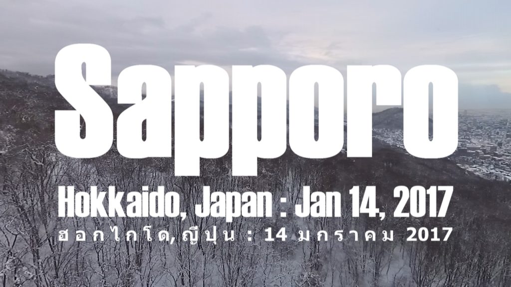 SpeedTravel : Ep.9 Nothing Green - Sapporo @ Hokkaido, Japan
