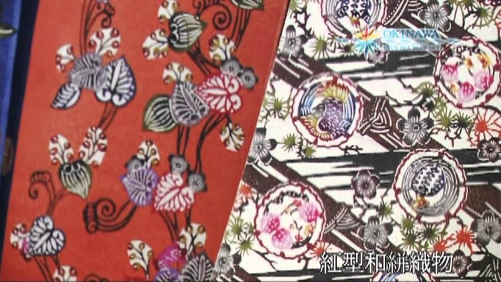 OKINAWA 南島時光 繁體中文 ver. (Tourism Promotion Video) OKINAWA 南島時光 繁體中文 ver. (Tourism Promotion Video)