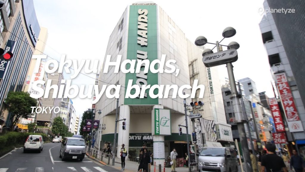 Tokyu Hands, Shibuya branch, Tokyo | Japan Travel Guide