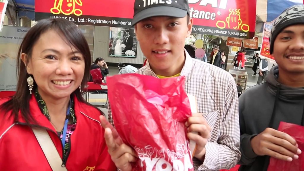 Asian Music Festival 2017