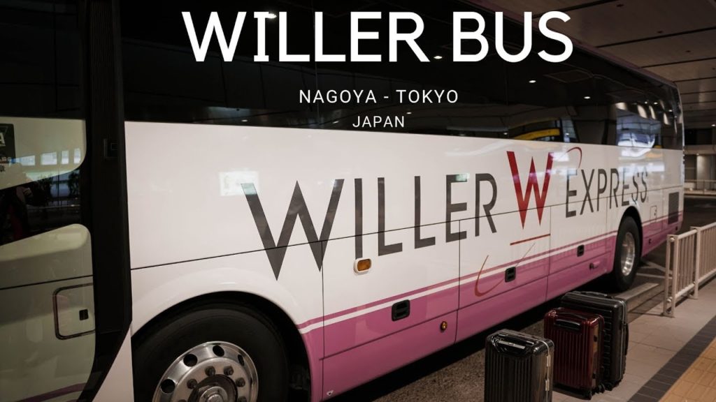 Bus murah Nagoya - Tokyo (willer express) -  sony a6300 cinematic vlog