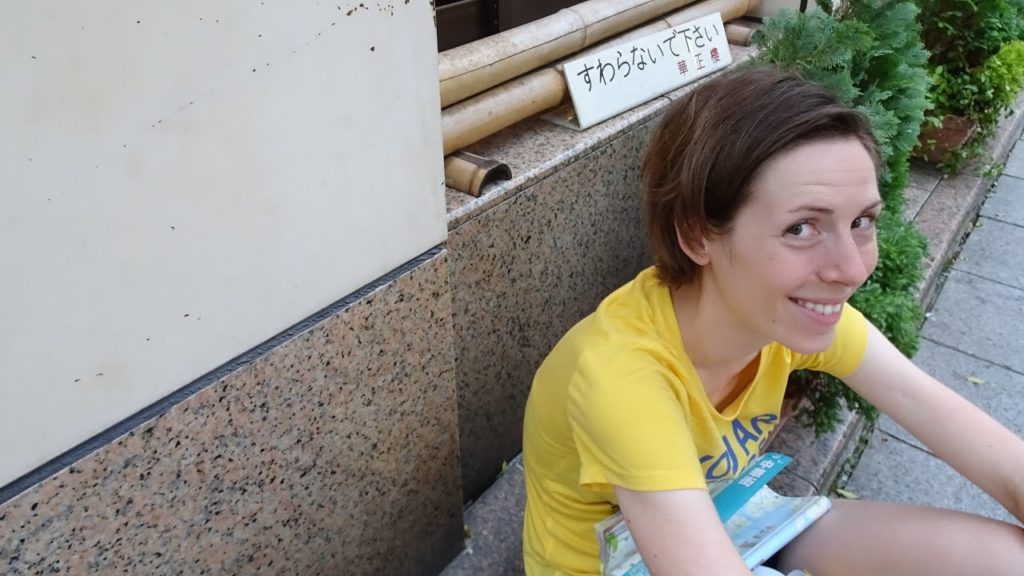 Kamakura & Yokohama, Japan (Part 2 of 2) | August 15 & 16, 2015