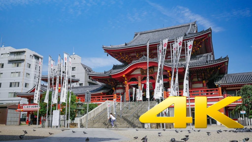 Osu Kannon – Nagoya – Aichi – 大須観音 – 4K Ultra HD Osu Kannon - Nagoya - Aichi - 大須観音 - 4K Ultra HD