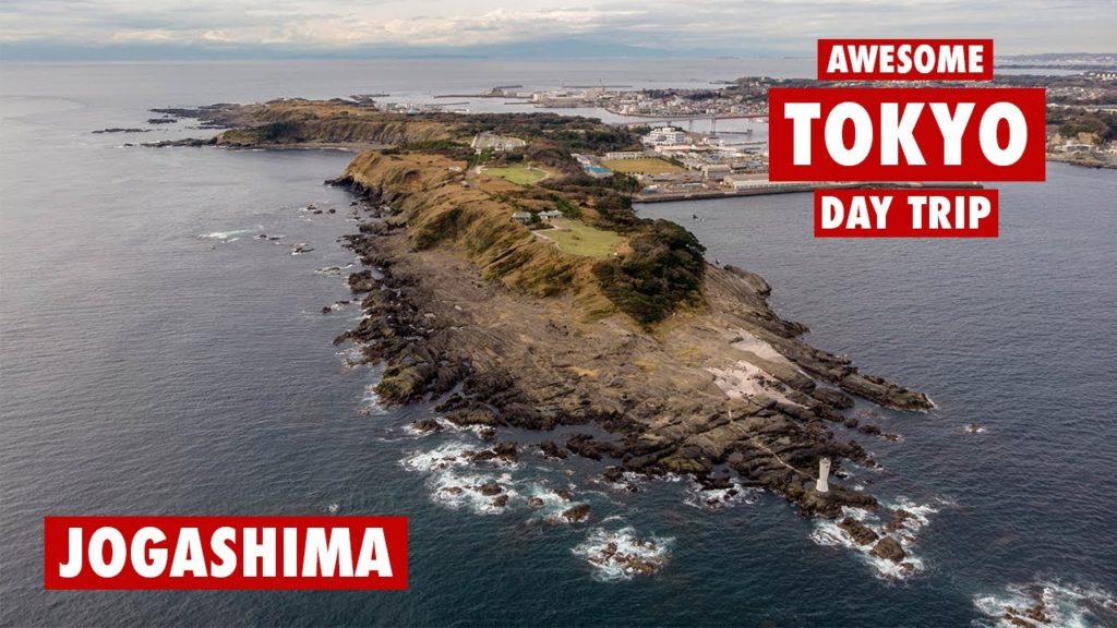 An Awesome Tokyo Day Trip You Should Know About - Jogashima