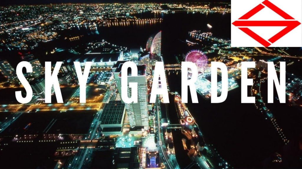 Yokohama Landmark Tower "Sky Garden" 2018 | 横浜ランドマークタワー 69F展望フロア「スカイガーデン」| 地标塔空中花园