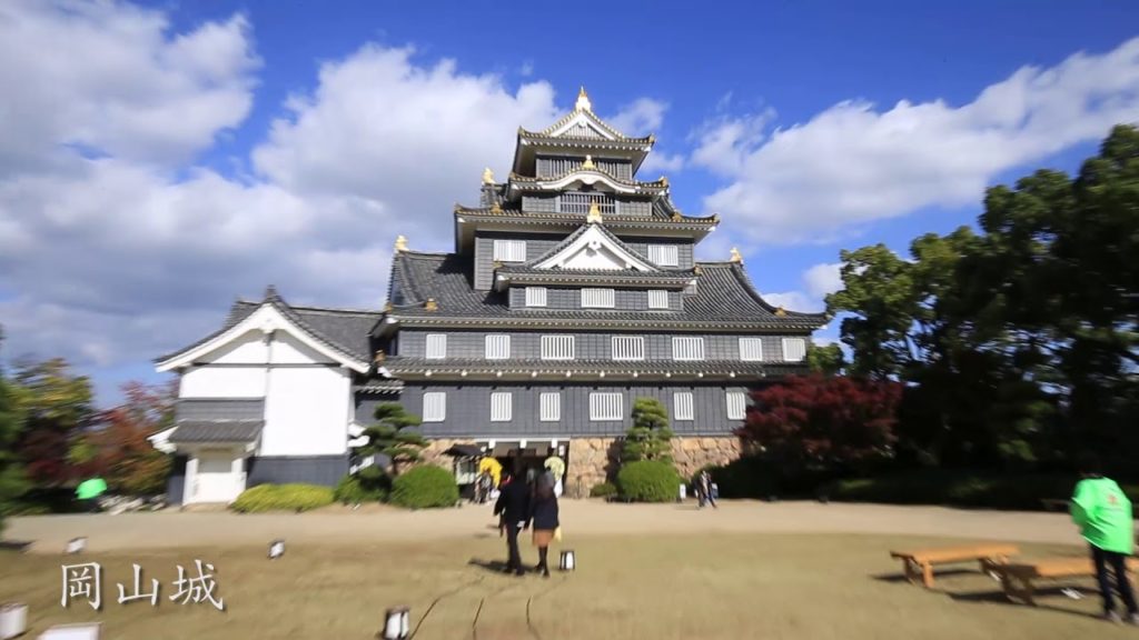 日本/岡山/OKAYAMA/三天兩夜