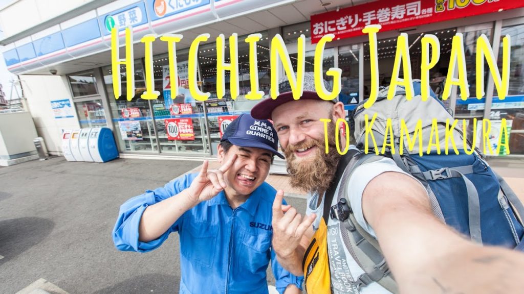 Japan Tokyo, Kamakura Hitchhike travels autostop, tokyo Zoo