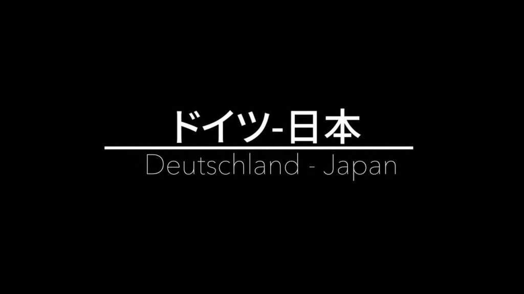 Dadosch fliegt nach Tokio π« π π―π΅ Dadosch fliegt nach Tokio π« π π―π΅