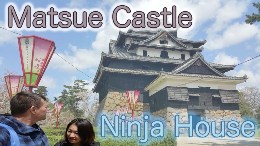 Japan Rail Trip #3: Matsue castle & Ninja house 松江城と武家屋敷