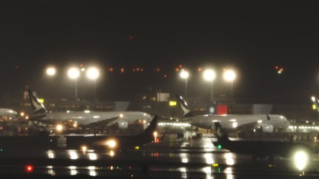 British Controller Taipei Taoyuan Air Traffic Control ATC