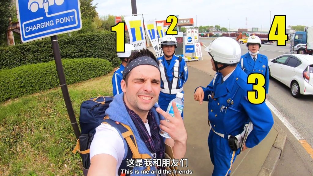 When police catch you HitchHiking in Japan? What to do? When police catch you HitchHiking in Japan? What to do?