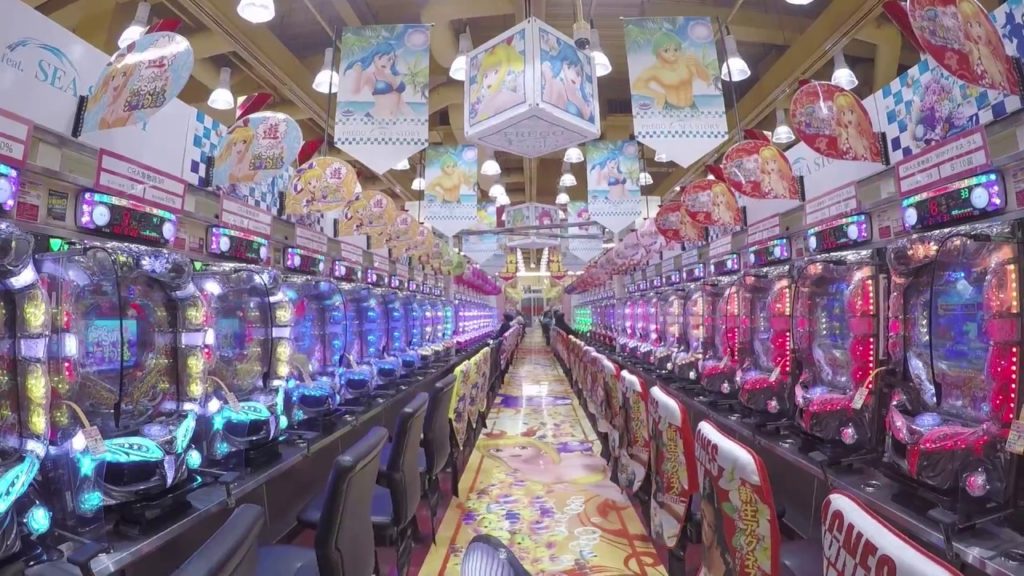 The Loudest Place in Japan: A Japanese Pachinko Parlor