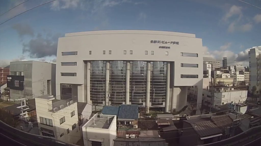 Japan Rail Tokaido Shinkansen - Osaka to Nagoya HD (2017)