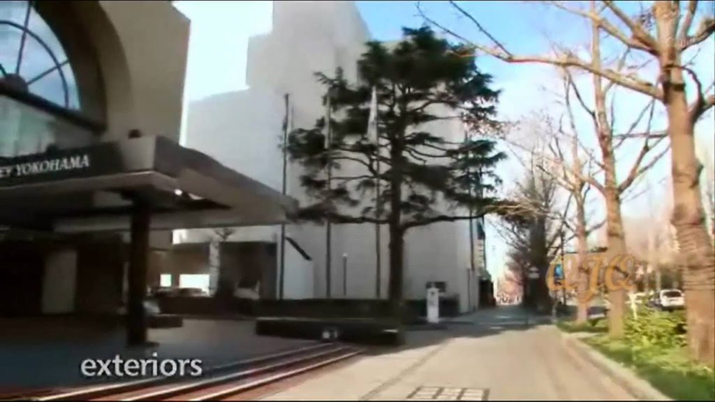 Hotel Monterey Yokohama **** فندق مونتيري يوكوهاما