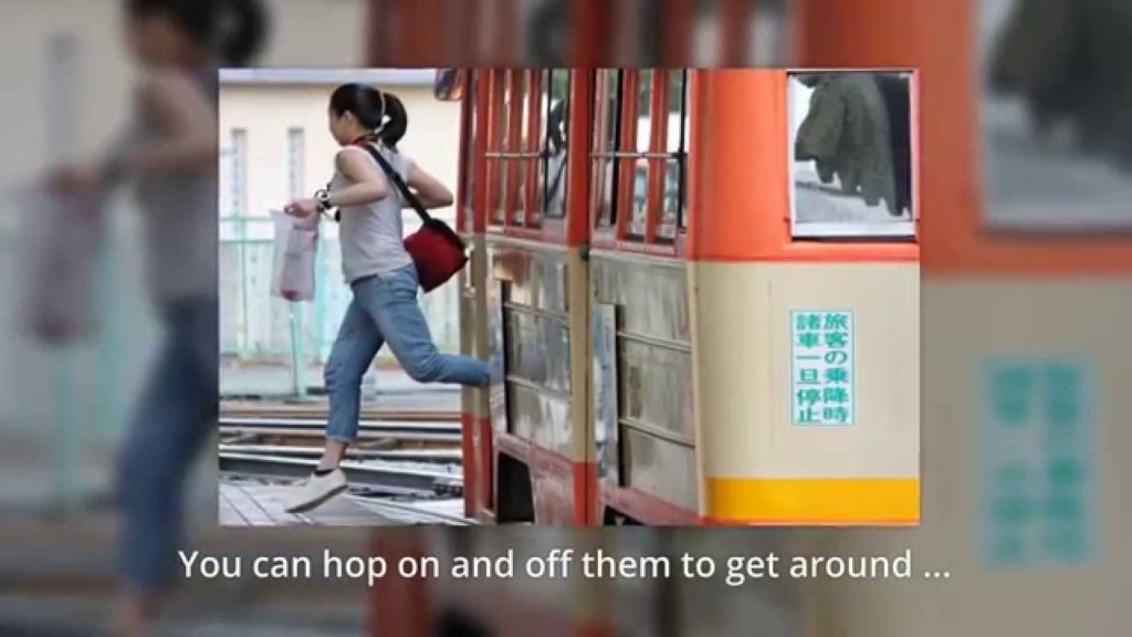 Travel Guide Matusyama, Japan - Matsuyama Trams