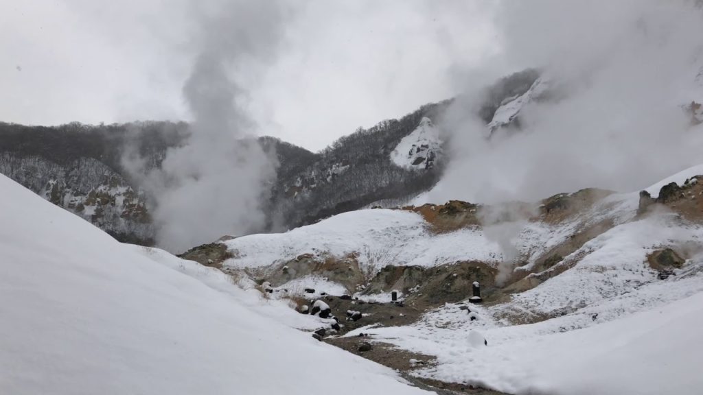 Noboribetsu Onsen Sap Hokkaido