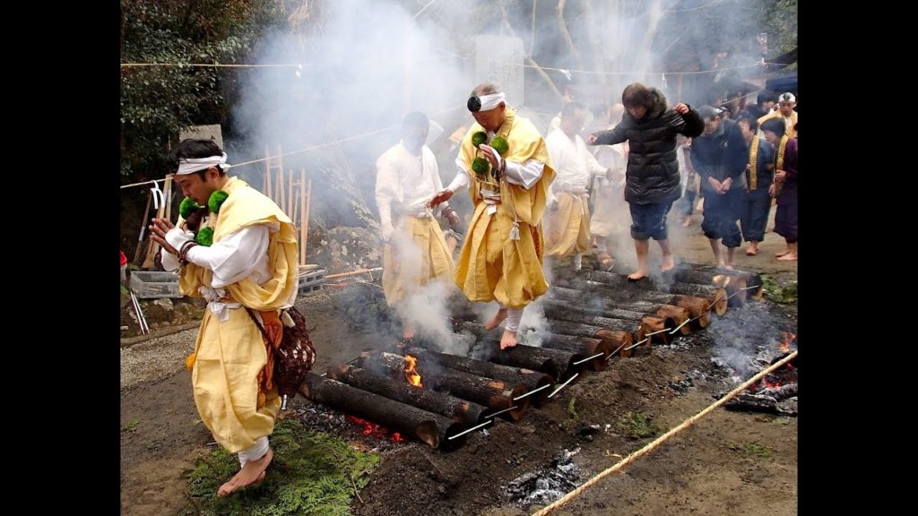 Japanese Firewalking Rite with Yamabushi Japanese Firewalking Rite with Yamabushi