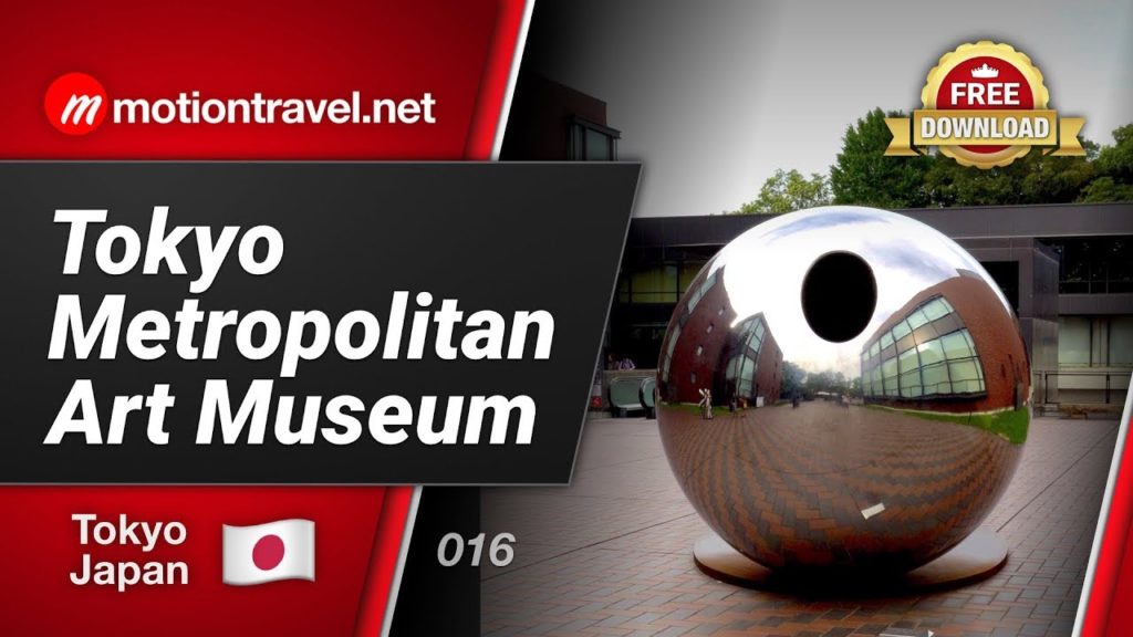 TOKYO TRAVEL GUIDE: Tokyo Metropolitan Art Museum