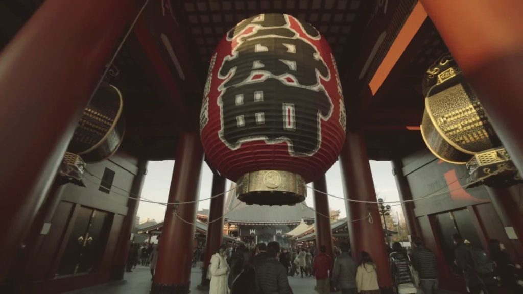 Japan: Hidden Beauty from the City to the Mountains