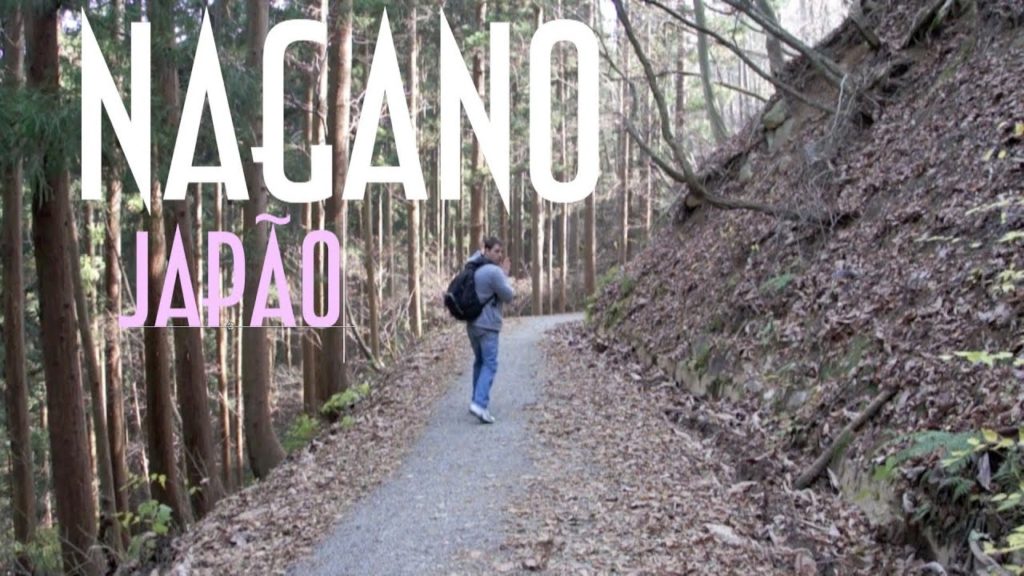 Nagano / Japão – EMVB – Emerson Martins Video Blog 2011 Nagano / Japão - EMVB - Emerson Martins Video Blog 2011