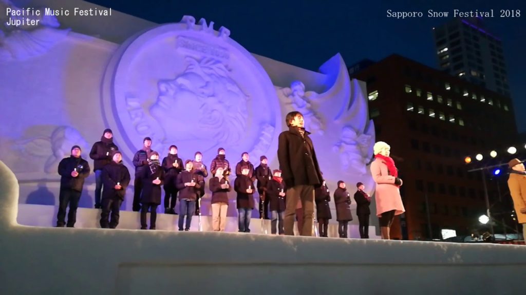 Pacific Music Festival Jupiter [Sapporo Snow Festival 2018] 札幌雪祭り