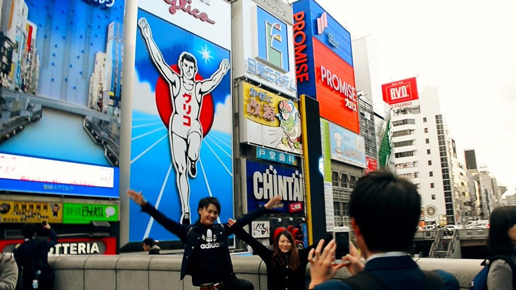 Dotonbori, Osaka - Famous Place for Street Food and Shopping  | One Minute Japan Travel Guide