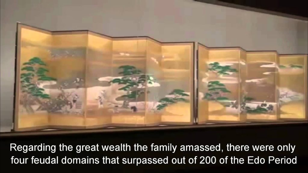 Japan Trip: Tokugawa Art Museum Japan's history & tradition, Nagoya