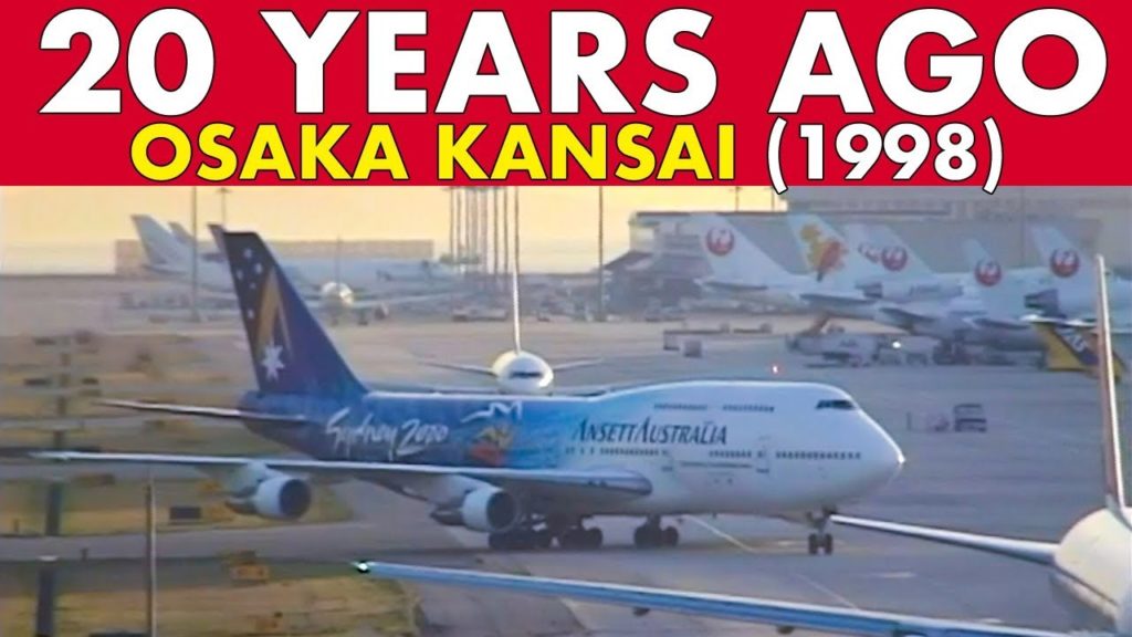 Osaka Kansai 20 YEARS AGO (1998) Osaka Kansai 20 YEARS AGO (1998)