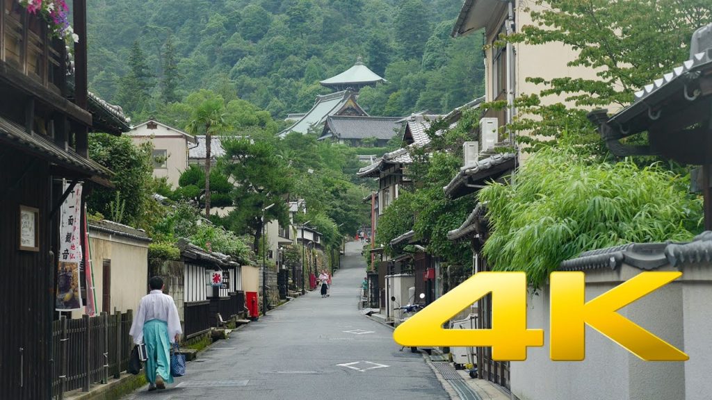 Itsukushima Daisho-in - Hiroshima - 大聖院 - 4K Ultra HD
