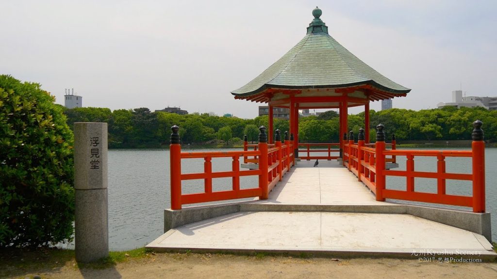 4K 大濠公園 福岡市 Ohori Park Fukuoka Kyushu JAPAN 4K 大濠公園 福岡市 Ohori Park Fukuoka Kyushu JAPAN