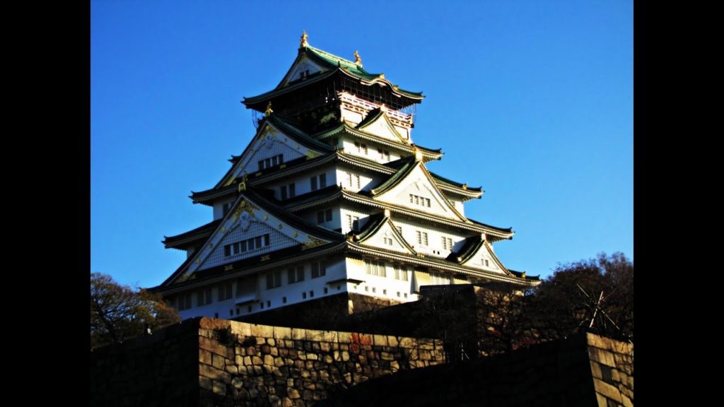 Autumn Scenes at Osaka Castle, Japan