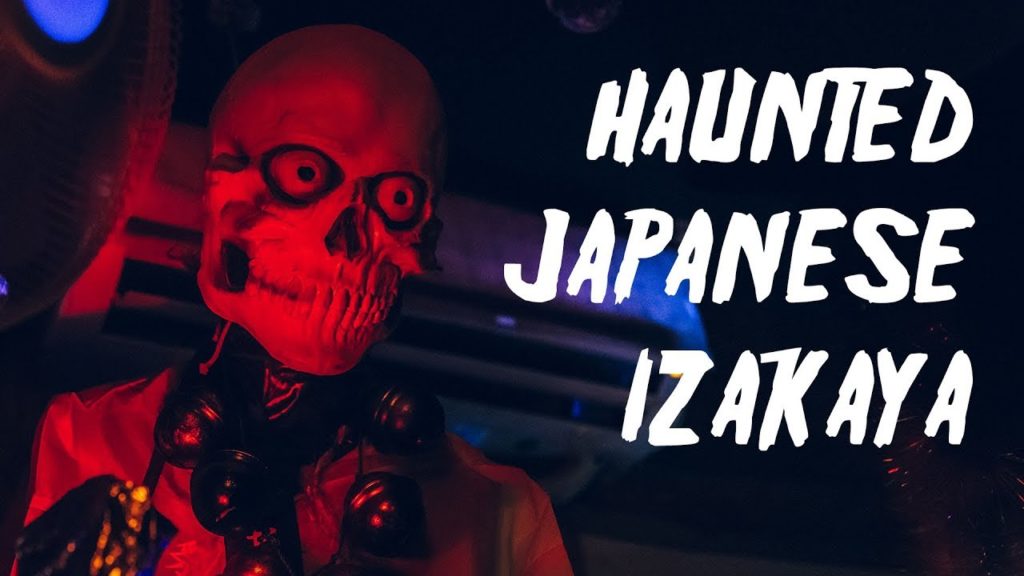 HAUNTED Japanese Izakaya | Akabane, Tokyo HAUNTED Japanese Izakaya | Akabane, Tokyo