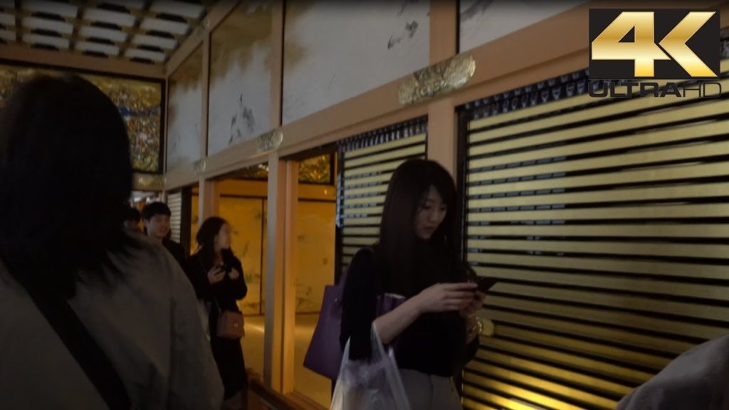 Nagoya Castle Part 5 - Hommaru Palace - Trip Nagoya - Istana Nagoya 名古屋城 4K