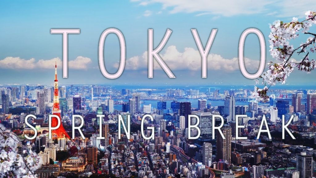 Tokyo, Spring Break (Sakura Season)  - 4K Ultra HD