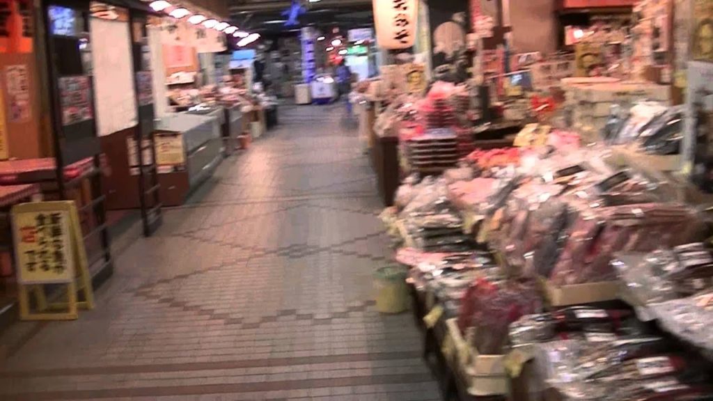 鹿児島 枕崎市 枕崎お魚センター Kagoshima   Makurazaki   The Makurazaki fish center