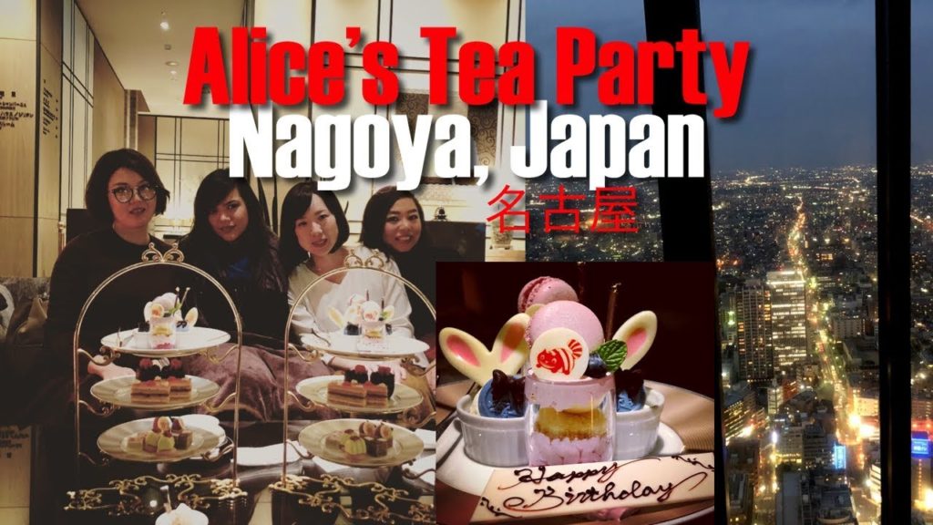 Sightseeing in Nagoya, Japan! The Sky Promenade and an Alice in Wonderland Tea Party! (Part 2) Sightseeing in Nagoya, Japan! The Sky Promenade and an Alice in Wonderland Tea Party! (Part 2)