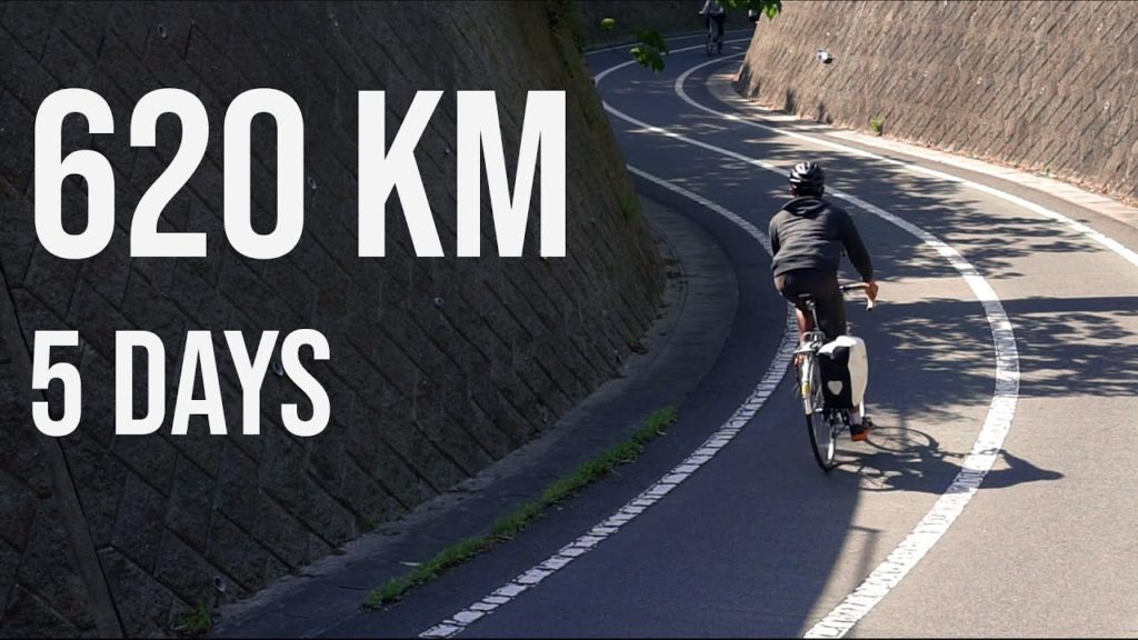 JAPAN BIKEPACKING – I cycled from Kyoto to Hiroshima Prefecture JAPAN BIKEPACKING - I cycled from Kyoto to Hiroshima Prefecture