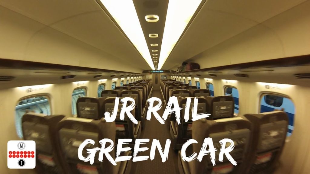 Is Japan JR Rail Green Car worth it? (First Class) – Hikari Shinkansen – Tokyo to Hiroshima Is Japan JR Rail Green Car worth it? (First Class) - Hikari Shinkansen - Tokyo to Hiroshima